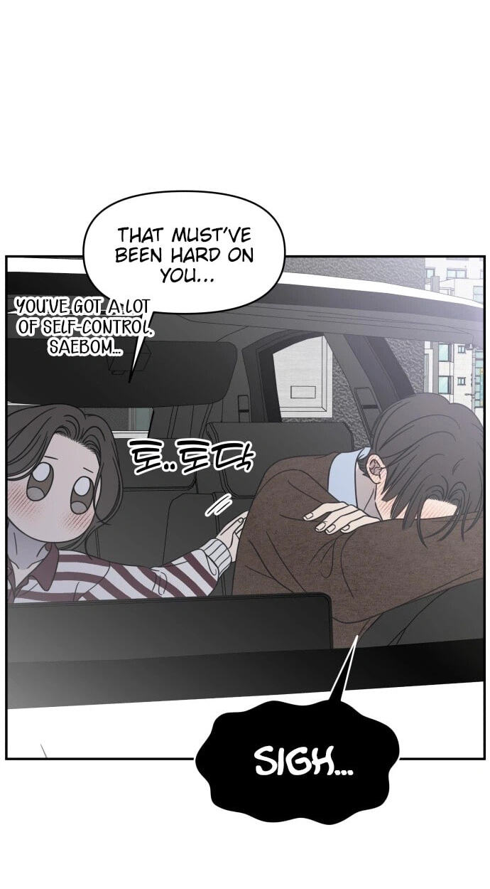 No Office Romance! Chapter 99 page 72 - 