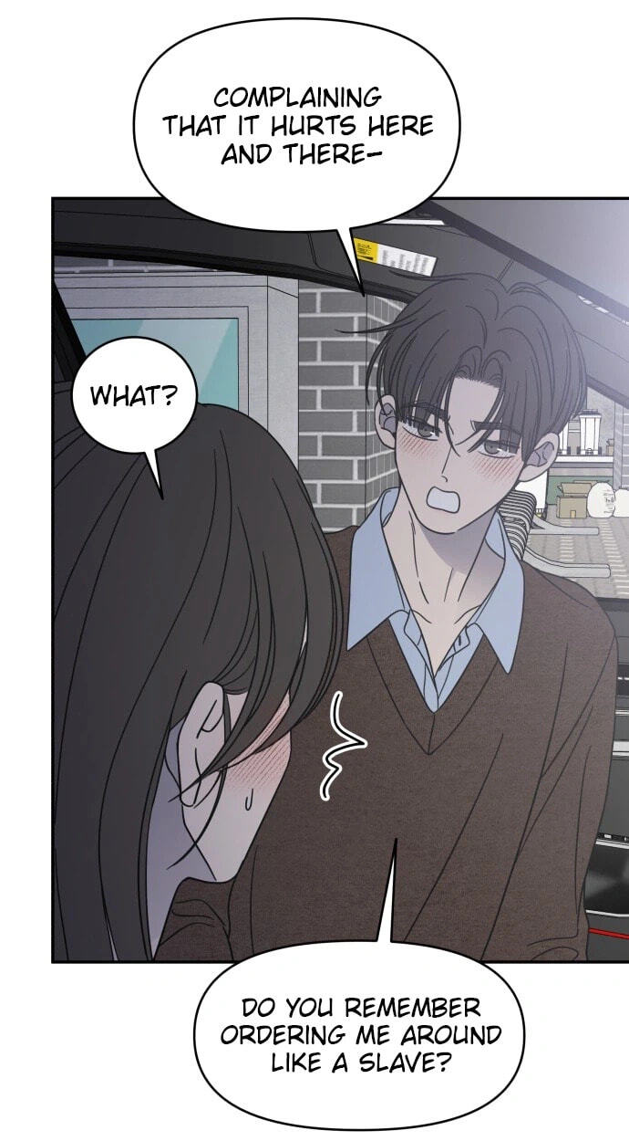 No Office Romance! Chapter 99 page 76 - 