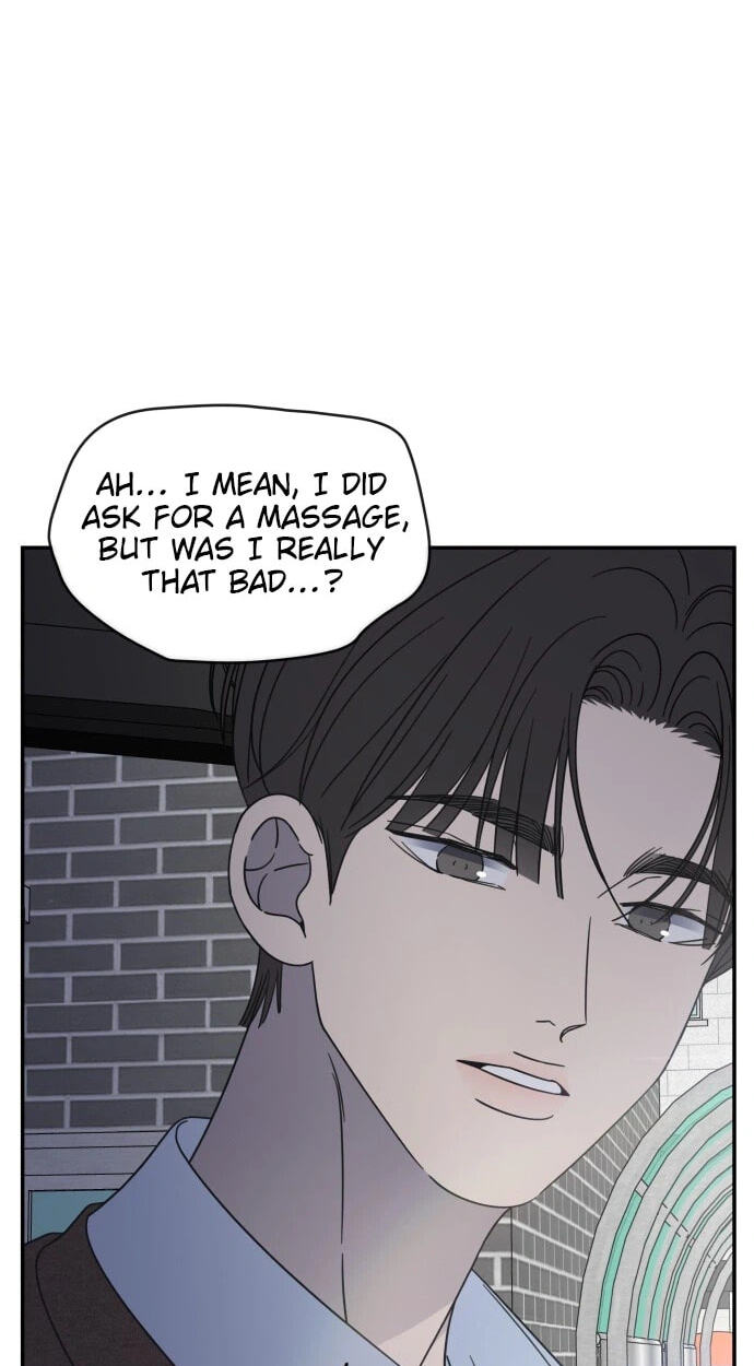 No Office Romance! Chapter 99 page 77 - 