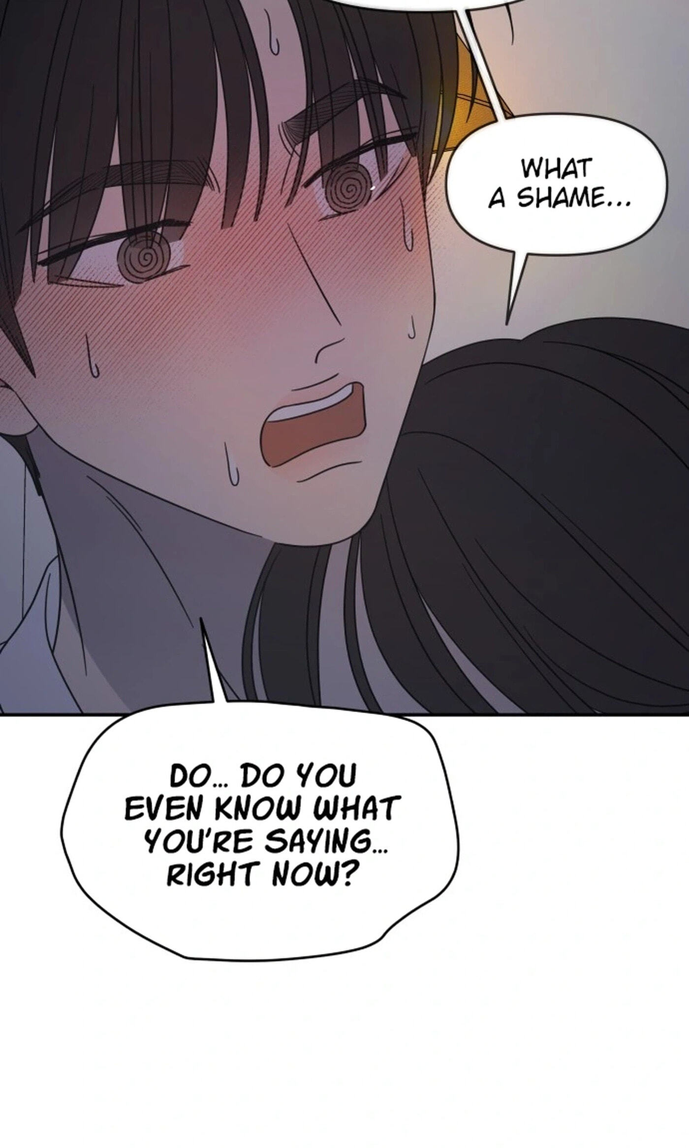 No Office Romance! Chapter 99 page 9 - 