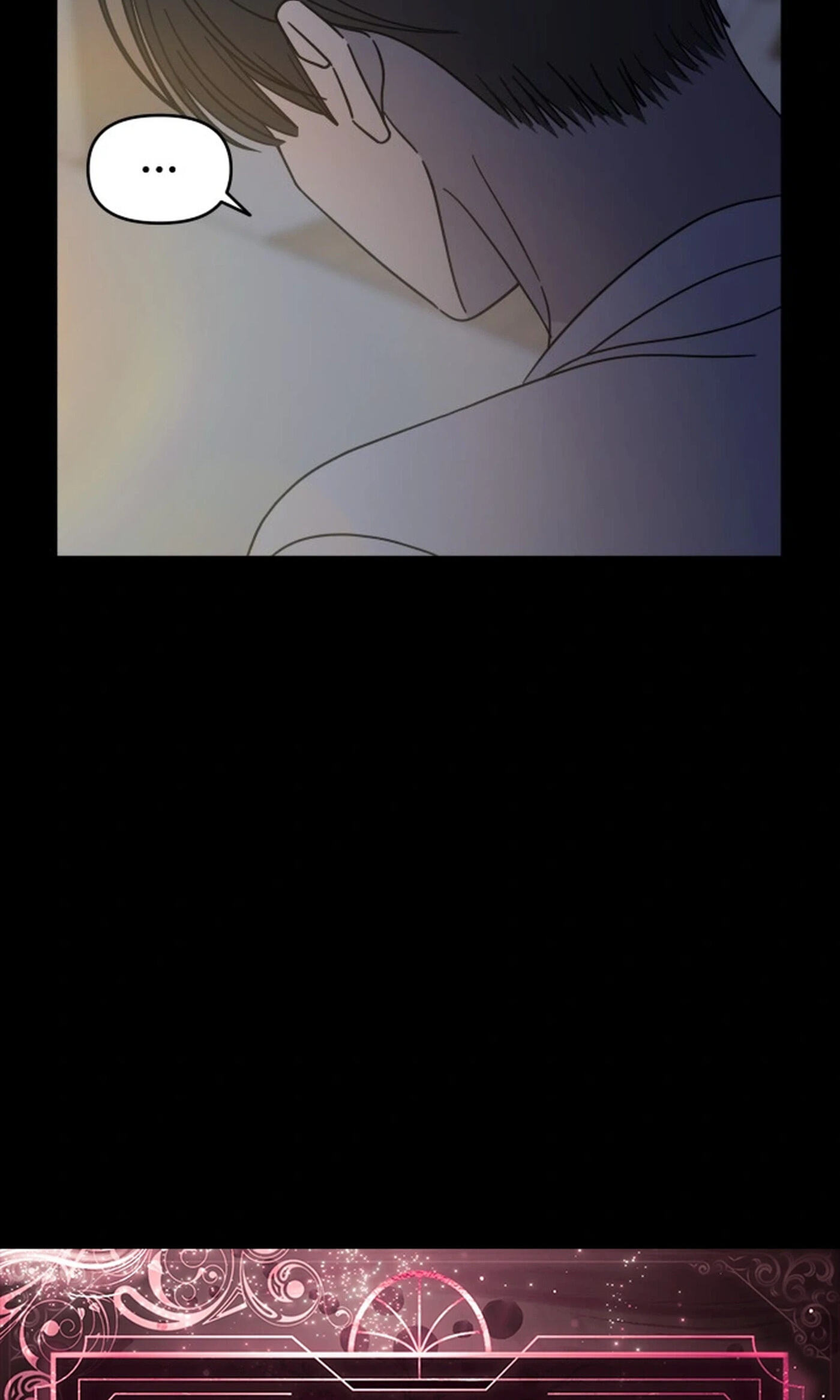 No Office Romance! Chapter 99 page 98 - 
