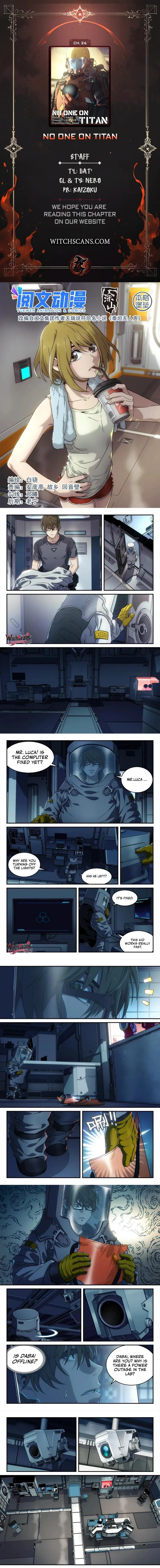 No One on Titan Chapter 26 page 1 - 