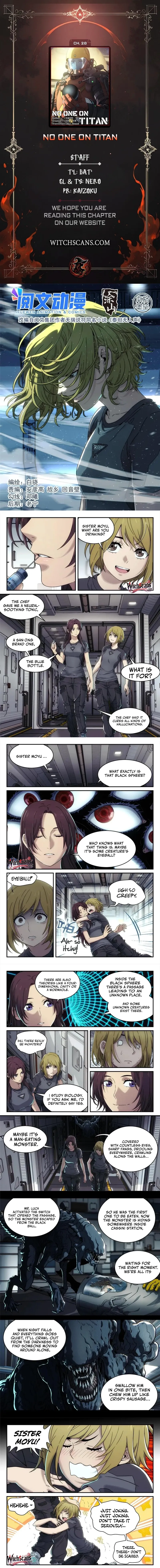 No One on Titan Chapter 28 page 1 - 