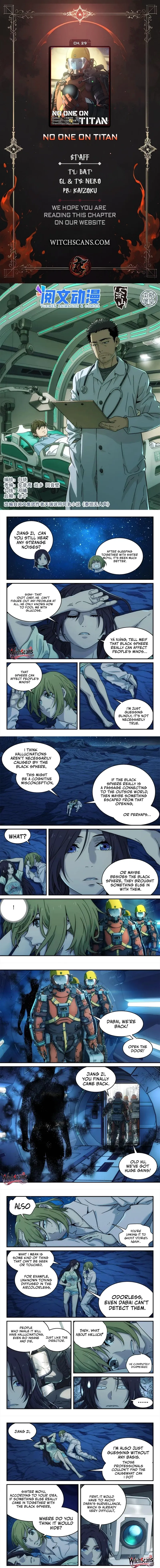 No One on Titan Chapter 29 page 1 - 