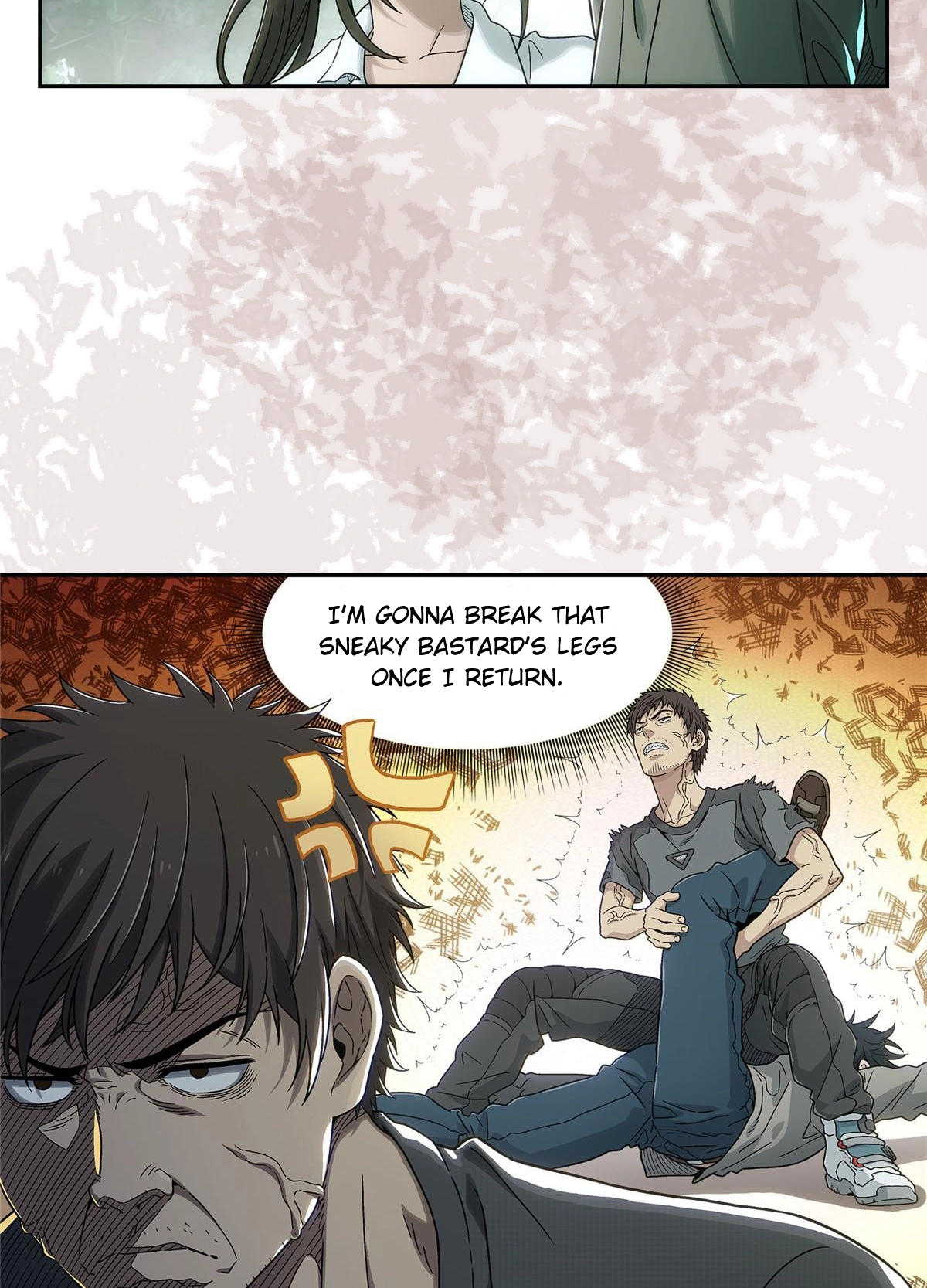 No One on Titan Chapter 31 page 7 - 