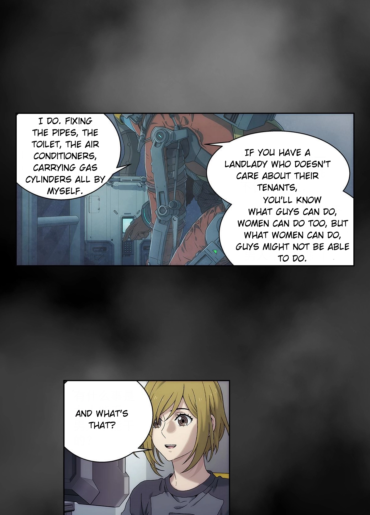 No One on Titan Chapter 32 page 11 - 