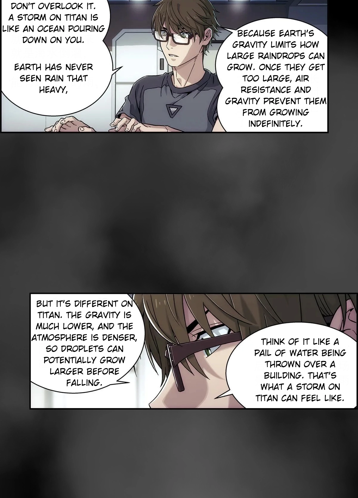 No One on Titan Chapter 32 page 19 - 