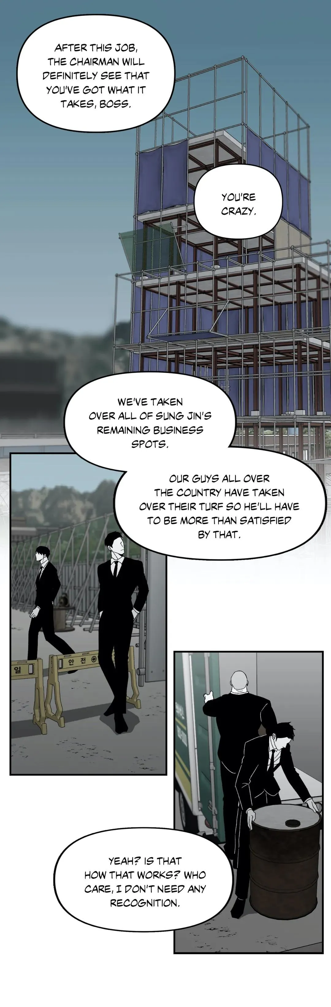 No Reason Chapter 16 page 22 - 