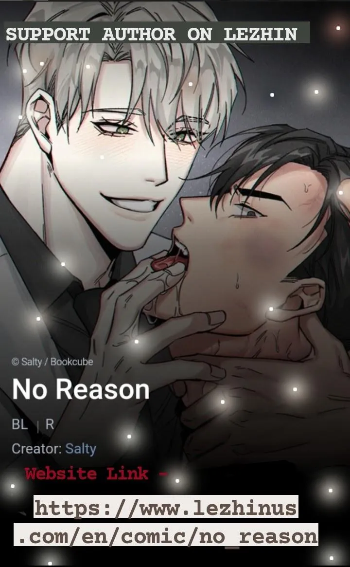 No Reason Chapter 32 page 1 - 