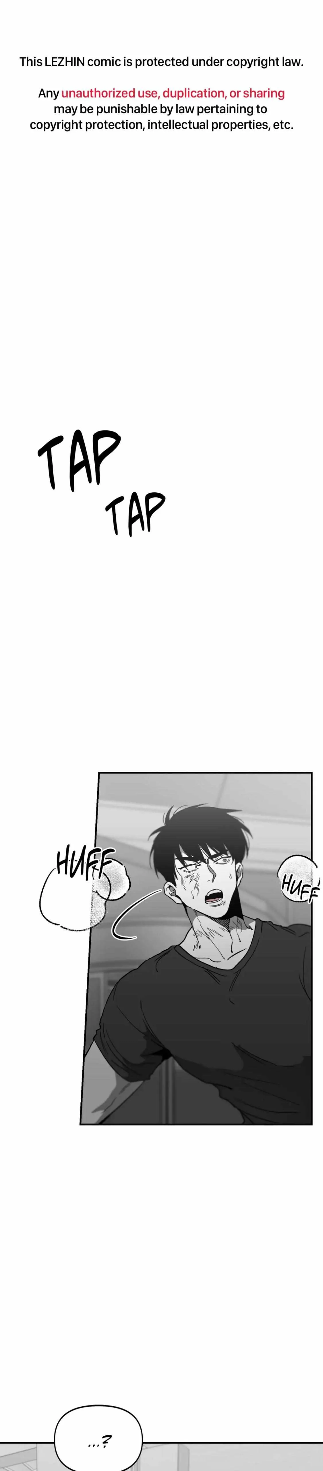 No Reason Chapter 43 page 2 - 