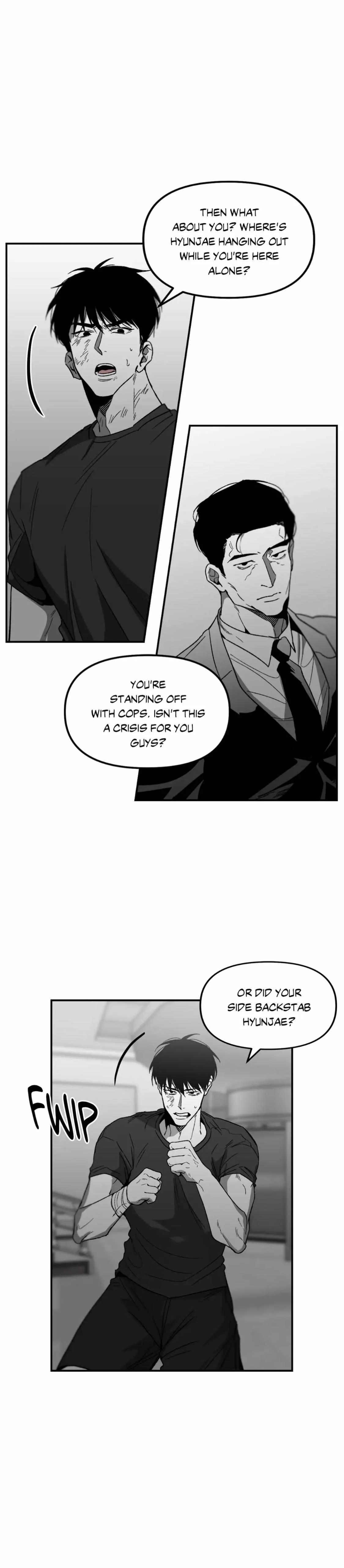 No Reason Chapter 43 page 6 - 