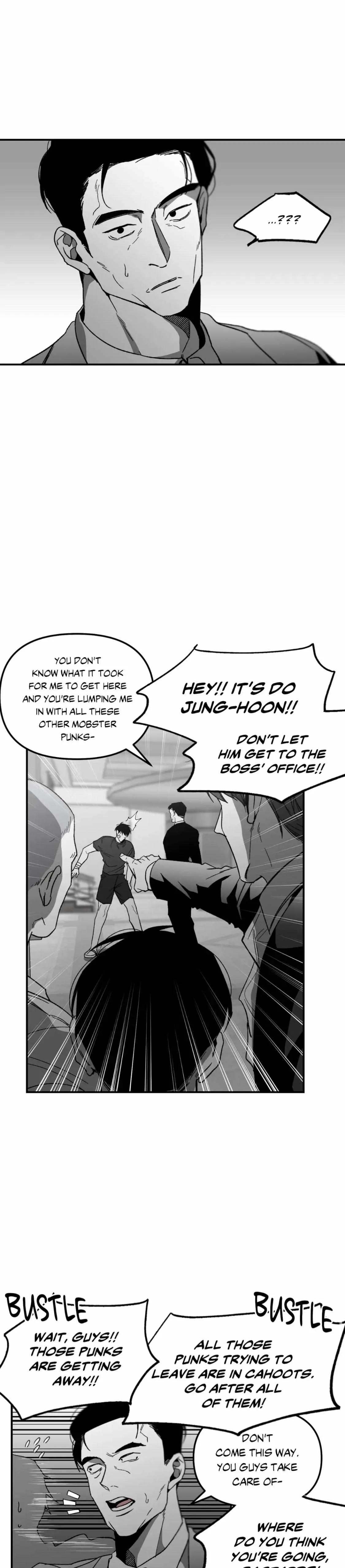No Reason Chapter 43 page 7 - 