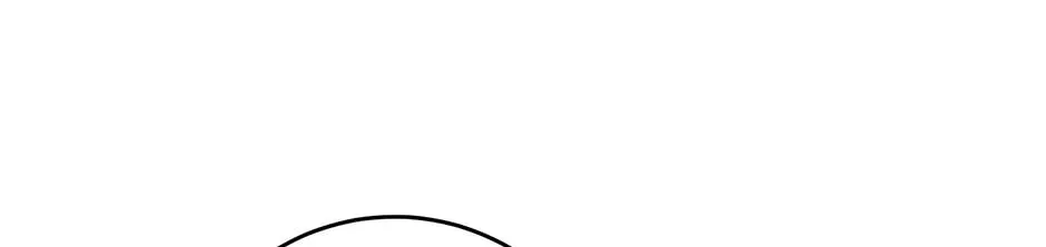 No Retaliation from the Supporting Cast Chapter 11 page 46 - 