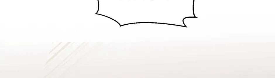 No Retaliation from the Supporting Cast Chapter 2 page 112 - 