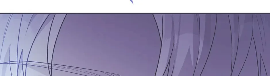 No Retaliation from the Supporting Cast Chapter 20 page 74 - 