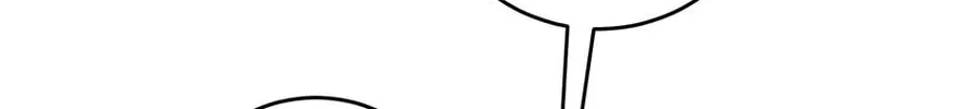 No Retaliation from the Supporting Cast Chapter 21 page 118 - 