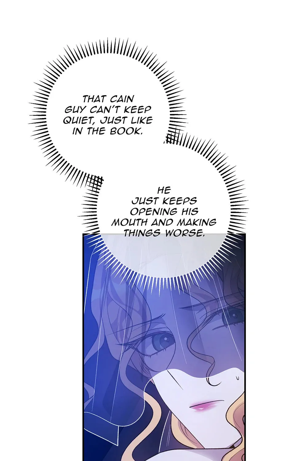 No Retaliation from the Supporting Cast Chapter 24 page 25 - 