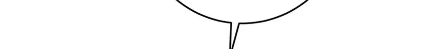 No Retaliation from the Supporting Cast Chapter 24 page 88 - 