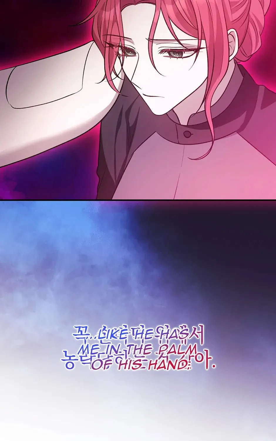 No Retaliation from the Supporting Cast Chapter 32 page 131 - 