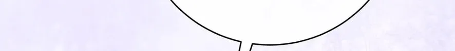 No Retaliation from the Supporting Cast Chapter 32 page 62 - 