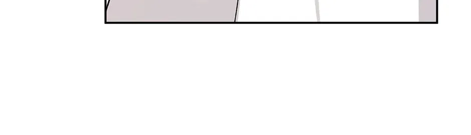 No Retaliation from the Supporting Cast Chapter 33 page 38 - 
