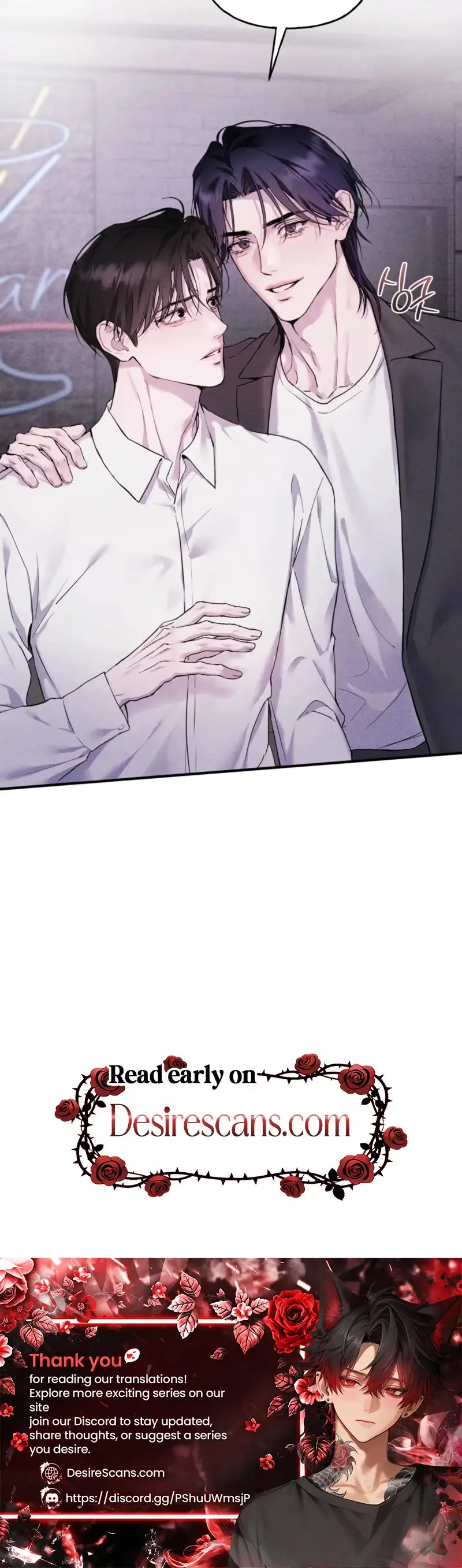 No Tomorrow Chapter 1 page 16 - 
