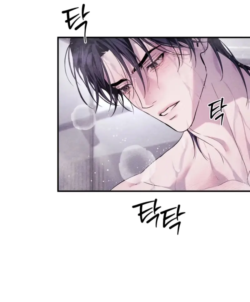 No Tomorrow Chapter 2 page 24 - 