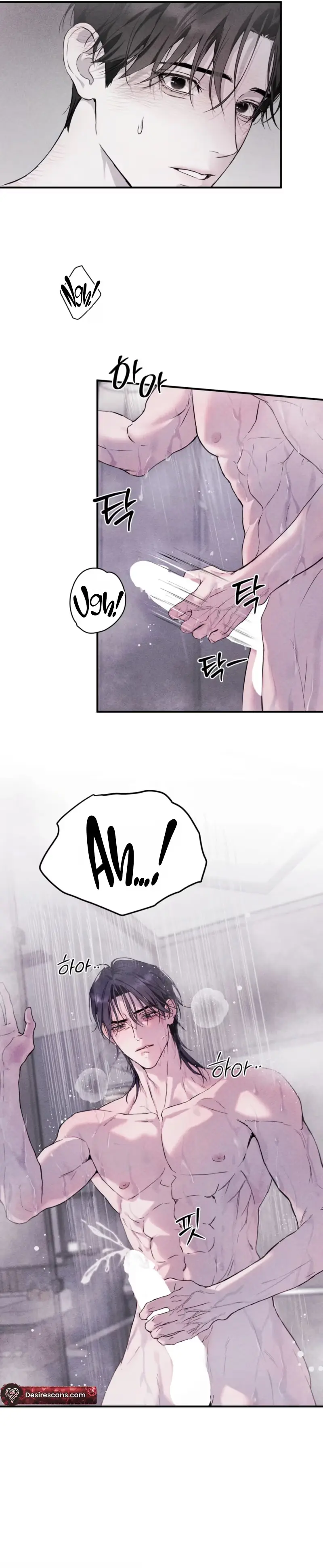 No Tomorrow Chapter 2 page 25 - 