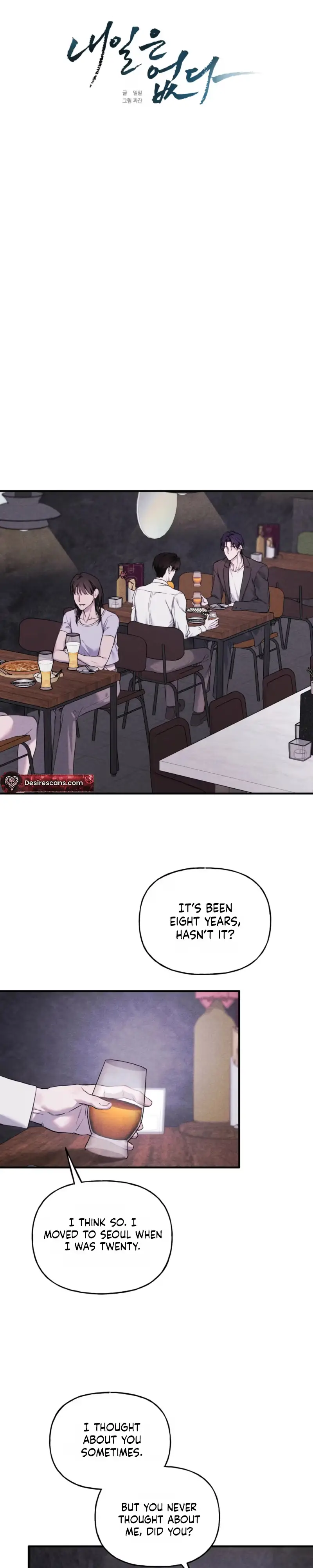 No Tomorrow Chapter 2 page 6 - 