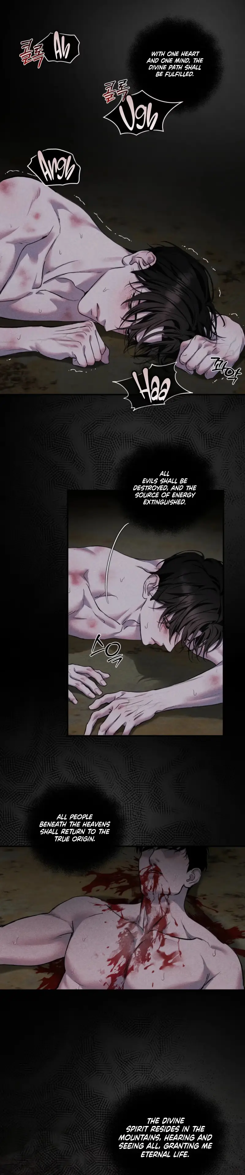 No Tomorrow Chapter 3 page 5 - 