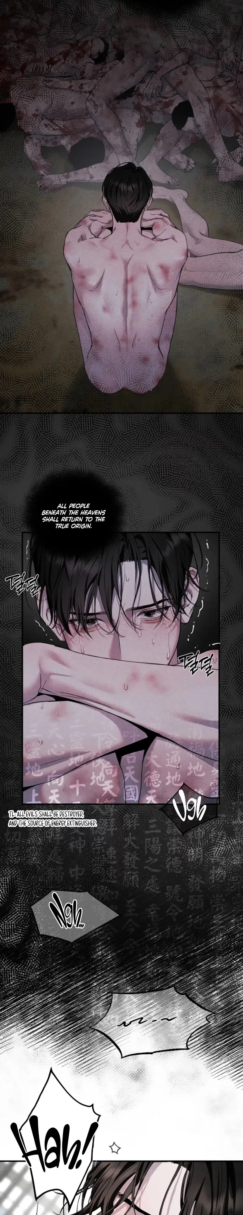 No Tomorrow Chapter 3 page 6 - 