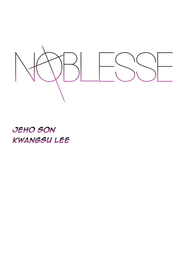 Noblesse Chapter 1 page 1 - 