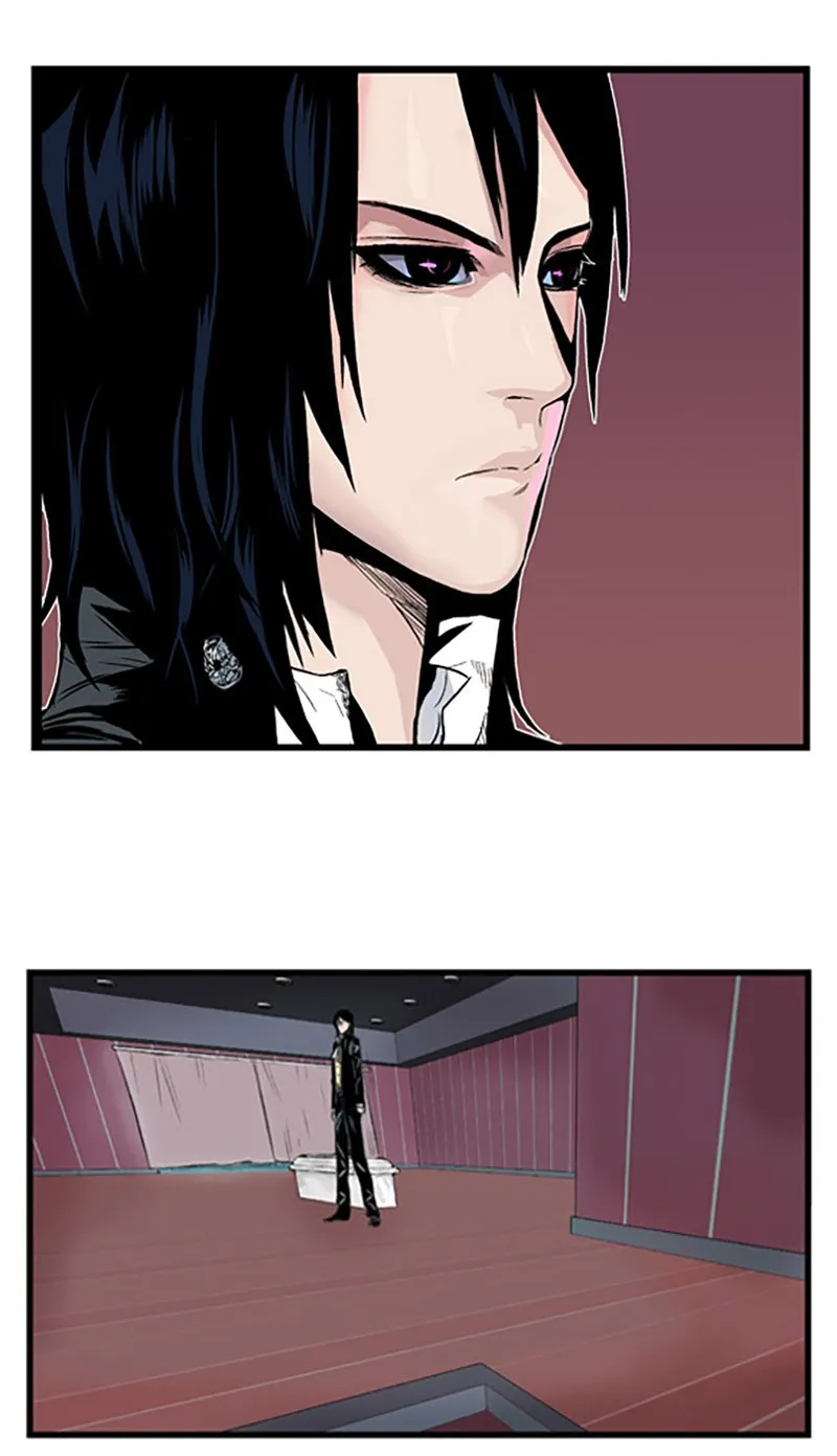 Noblesse Chapter 1 page 11 - 