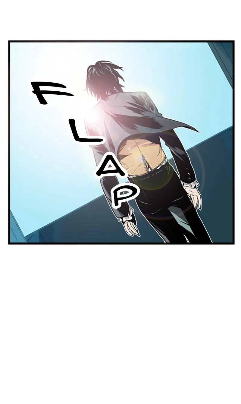 Noblesse Chapter 1 page 22 - 