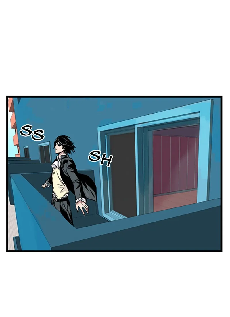 Noblesse Chapter 1 page 29 - 