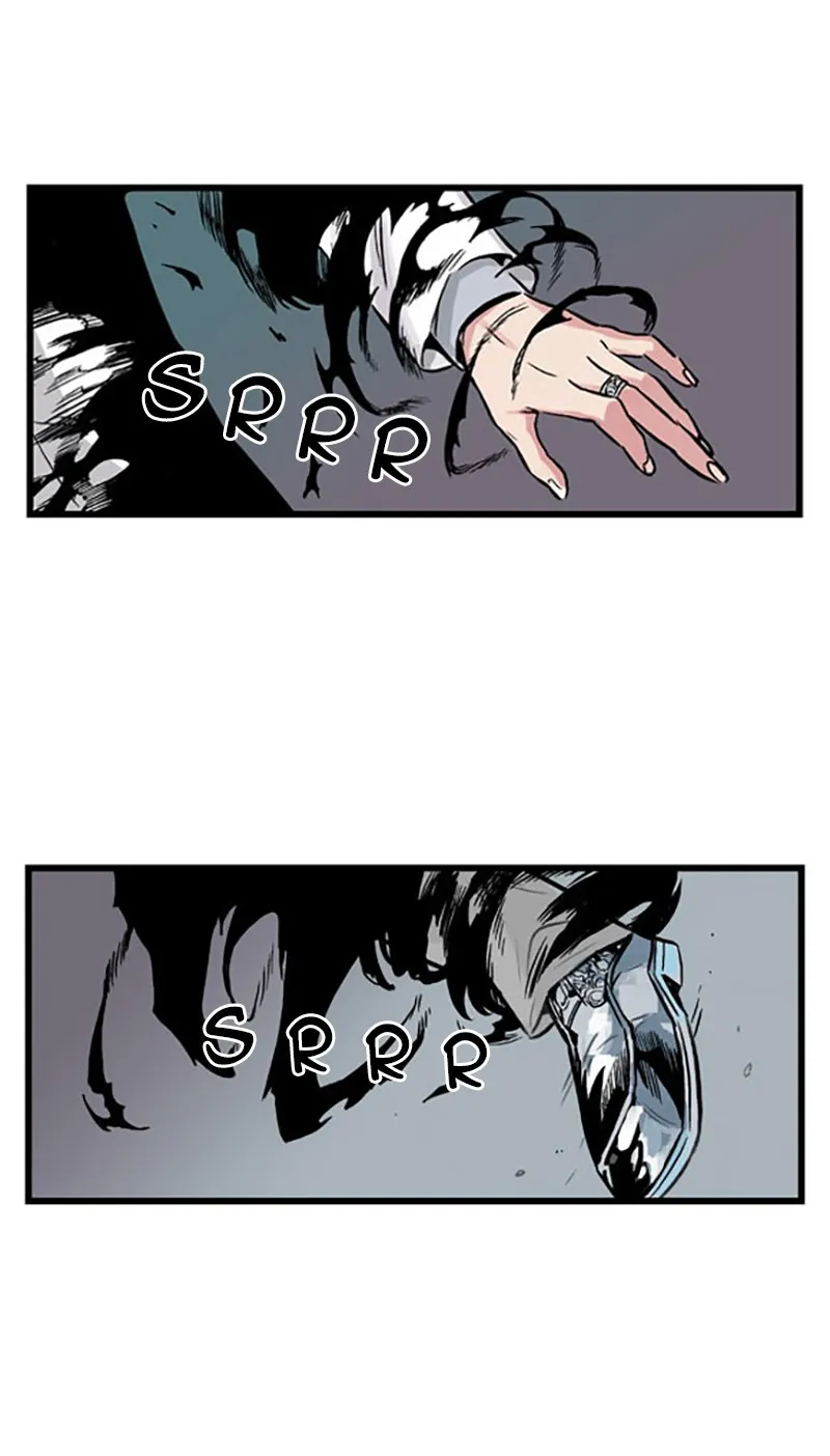 Noblesse Chapter 1 page 33 - 
