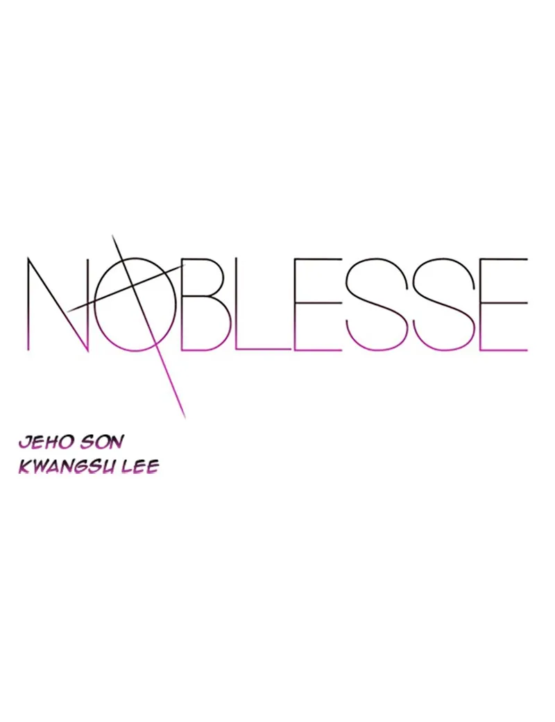 Noblesse Chapter 10 page 1 - 
