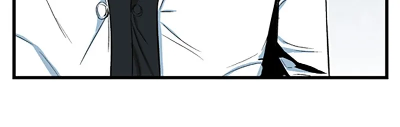 Noblesse Chapter 10 page 11 - 