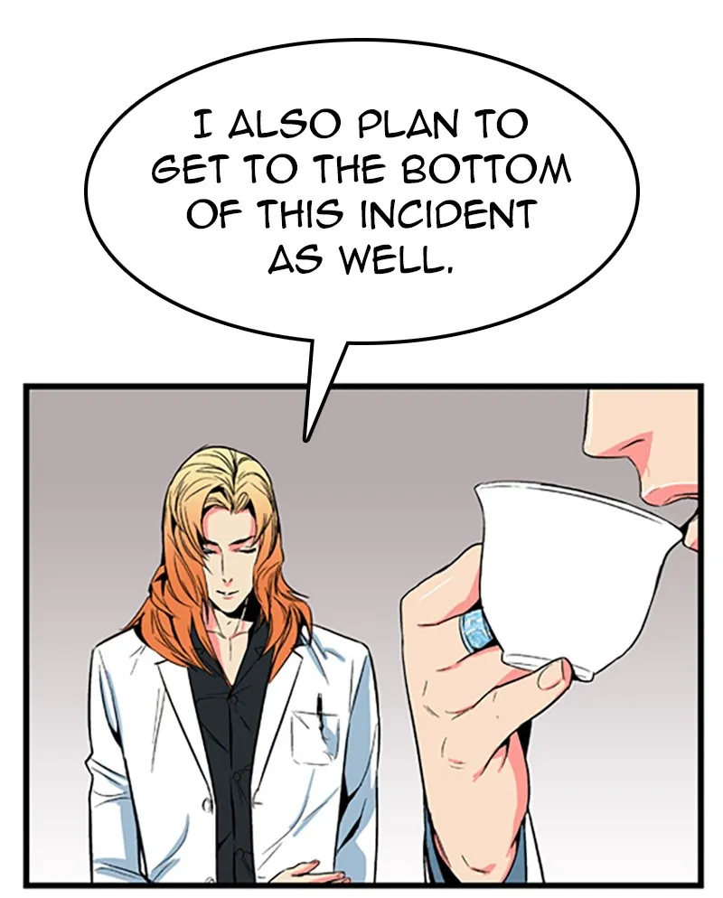 Noblesse Chapter 10 page 19 - 