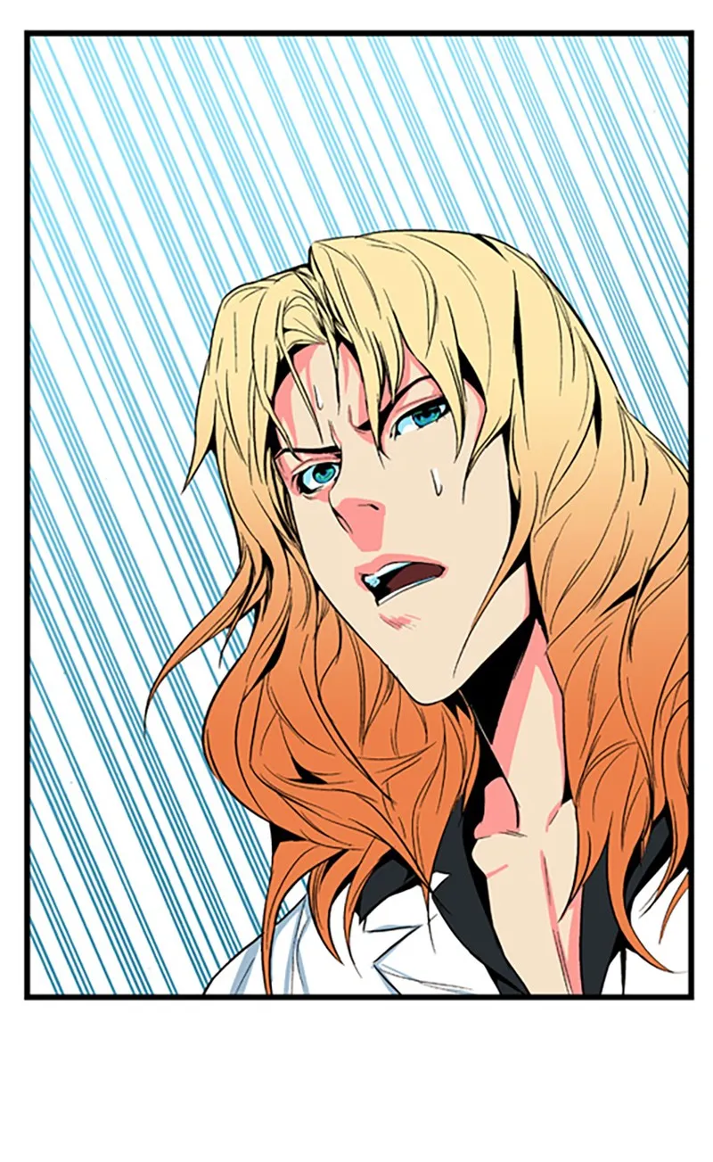 Noblesse Chapter 10 page 24 - 