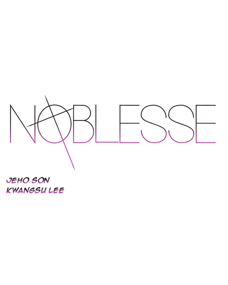 Noblesse Chapter 11 page 1 - 