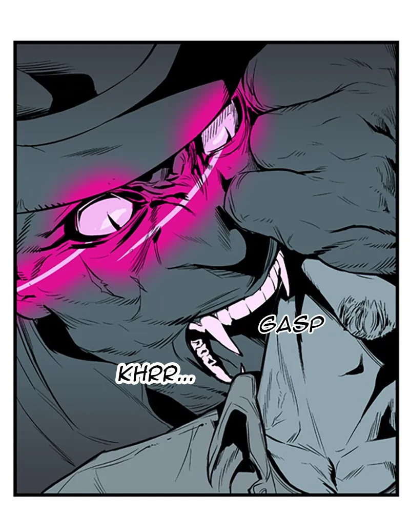 Noblesse Chapter 11 page 15 - 