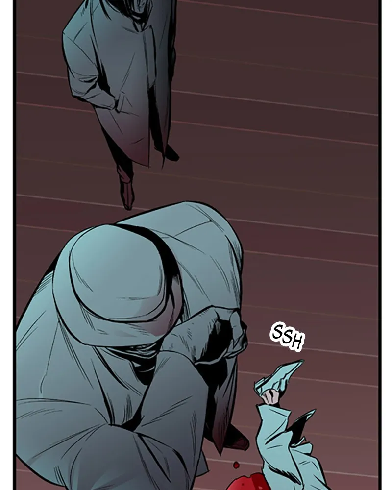 Noblesse Chapter 11 page 20 - 