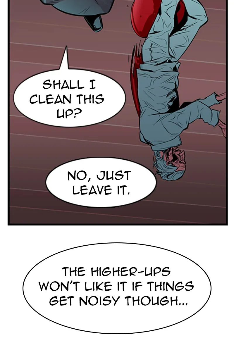 Noblesse Chapter 11 page 21 - 