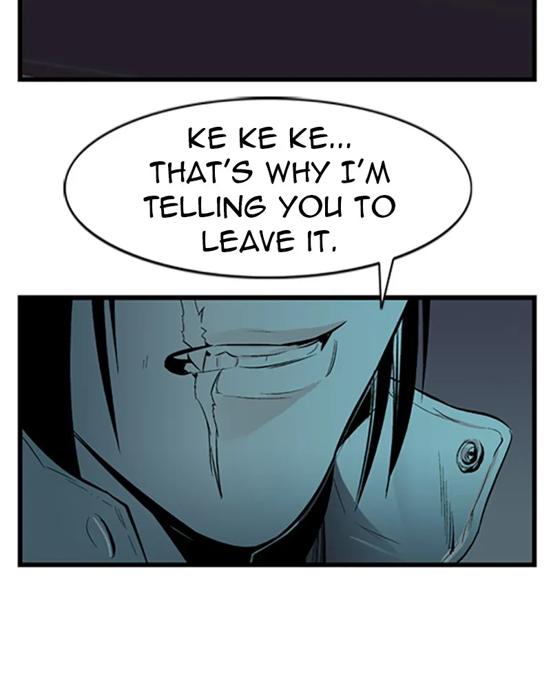 Noblesse Chapter 11 page 23 - 