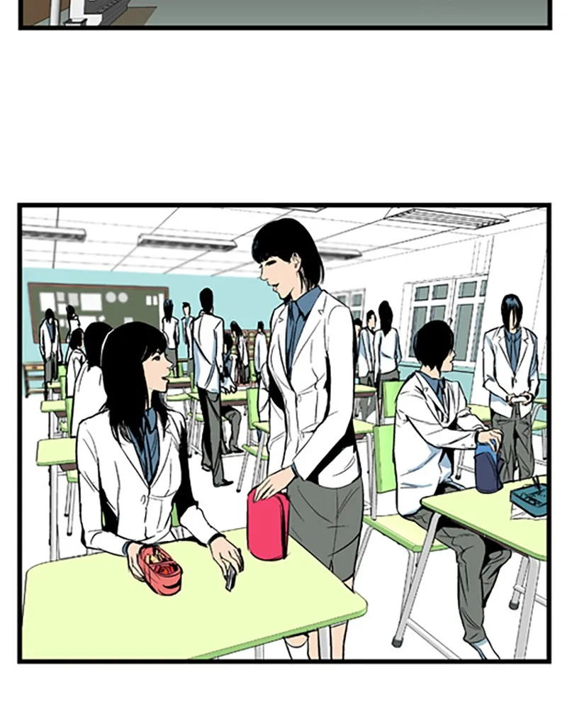 Noblesse Chapter 11 page 25 - 