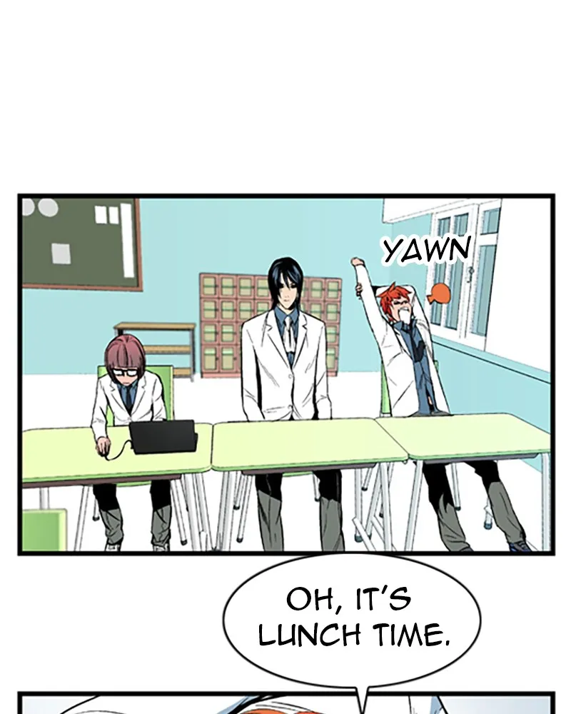 Noblesse Chapter 11 page 26 - 