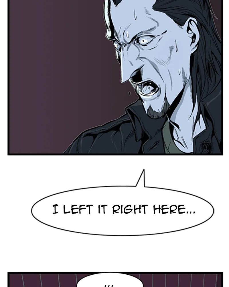 Noblesse Chapter 11 page 4 - 
