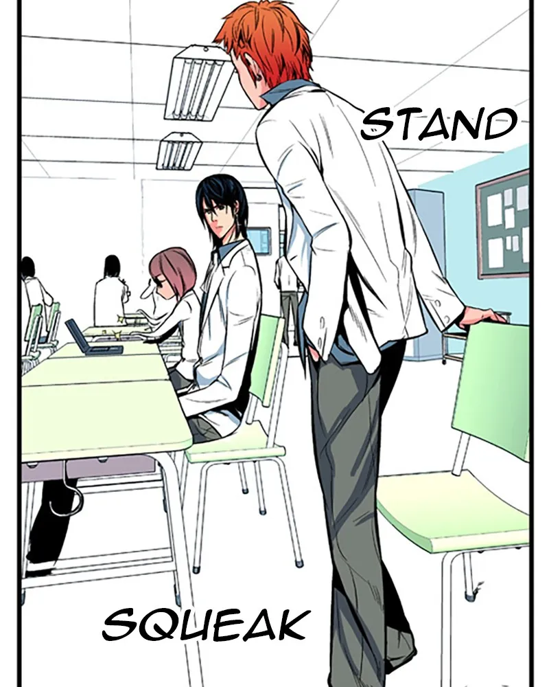 Noblesse Chapter 11 page 33 - 