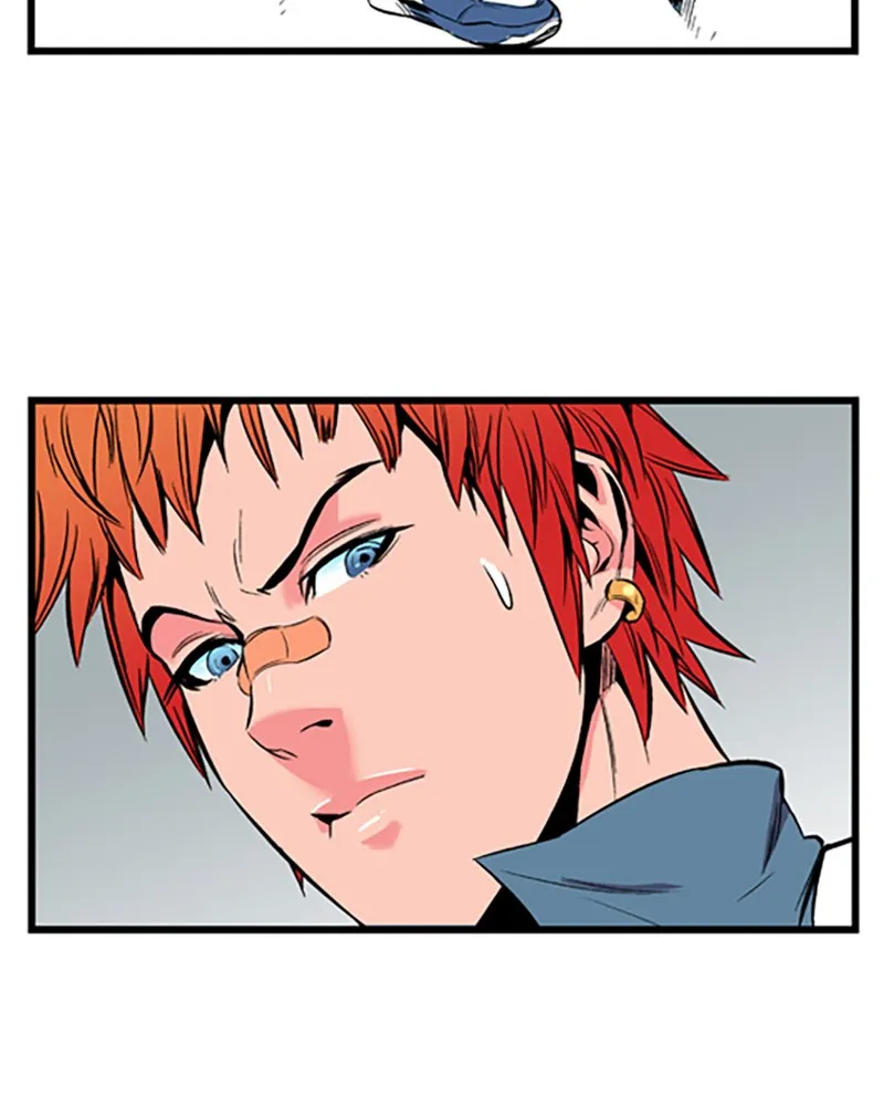 Noblesse Chapter 11 page 39 - 